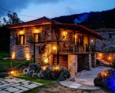 Artemisia House | Green's House