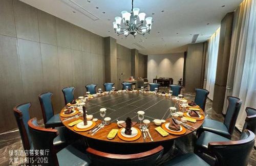 Liandu Hotel | Green Season Hotel