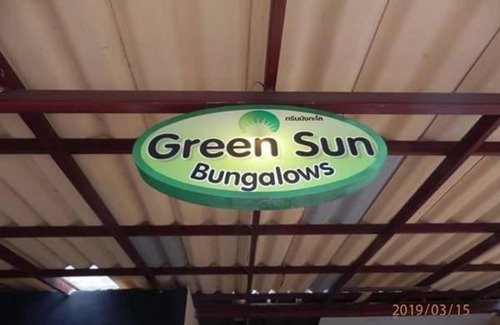 Bai Lan Ski Chalet | Green Sun
