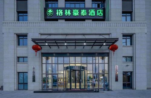 Yuyao Shi Hotel | Green Tree Inn Zhejiang Ningbo Yuyao Haijixincheng Wholesales Market