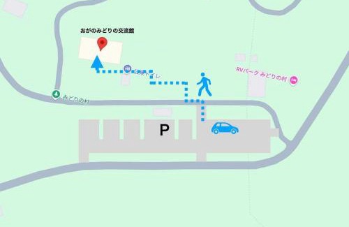 Ogano-machi Other | Green Village - Vacation STAY 02411v