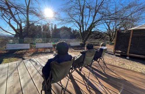 Ogano-machi Other | Green Village - Vacation STAY 02411v