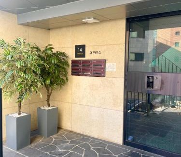 Ui-dong Apartment | Greensol Stay#Cozy House #SEOUL# TERAS #3 rooms# 2bathrooms