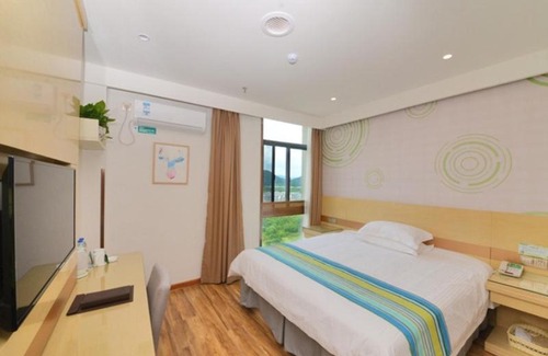 Xijin Subdistrict Hotel | GreenTree Inn AnHui Ningguo Ningguo Avenue Business Hotel