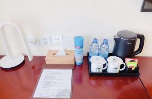 Chaoyang Hotel | GreenTree Inn Beijing Haidian District Xueqing Road Business Hotel