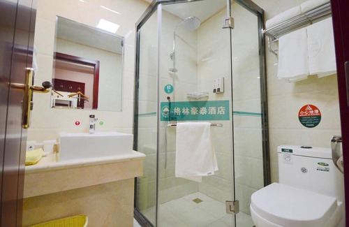 Xinbei Hotel | GreenTree Inn Changzhou Xinbei District Taihu Road Wanda Square Express Hotel