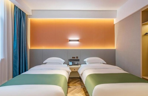 Qishuyan Hotel | GreenTree Inn Express Hotel Changzhou Wujin Economic Development Zone Qishuyan Yaoguan
