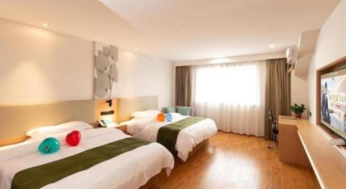Wuxi Hotel | GreenTree Inn Express Wuxi Jiangyin Wanda Plaza Tongfu Road