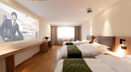 Wuxi Hotel | GreenTree Inn Express Wuxi Jiangyin Wanda Plaza Tongfu Road