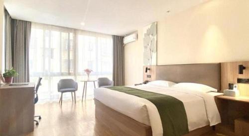 Wuxi Hotel | GreenTree Inn Express Wuxi Jiangyin Wanda Plaza Tongfu Road