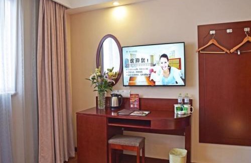 Longhutang Hotel | GreenTree Inn JiangSu Changzhou Dinosaur Park Global Harbor Express Hotel