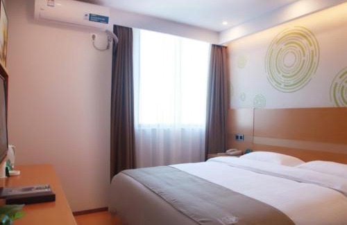 Jintan Hotel | GreenTree Inn Jiangsu Changzhou Jintan district Zhixi Town South Zhenxing Road Express Hotel