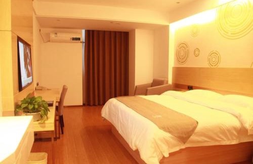 Jintan Hotel | GreenTree Inn Jiangsu Changzhou Jintan district Zhixi Town South Zhenxing Road Express Hotel