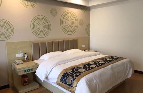 Sucheng District Hotel | GreenTree Inn JiangSu Suqian Sucheng District Weishanhu Road Business Hotel