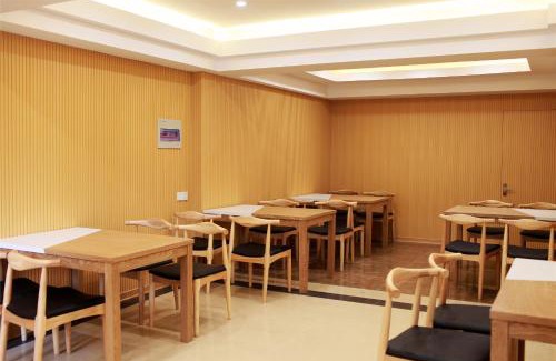 Hailing District Hotel | GreenTree Inn Jiangsu Taizhou Taidong Railway Station Business Hotel
