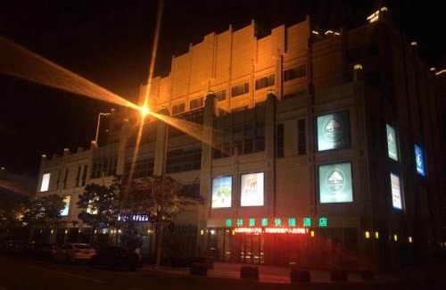 Changshu Hotel | GreenTree Inn Suzhou Changshu Huanghe Road Linli Centre Express Hotel