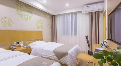 Yunlong District Hotel | GreenTree Inn Xuzhou Ruojia Express Hotel
