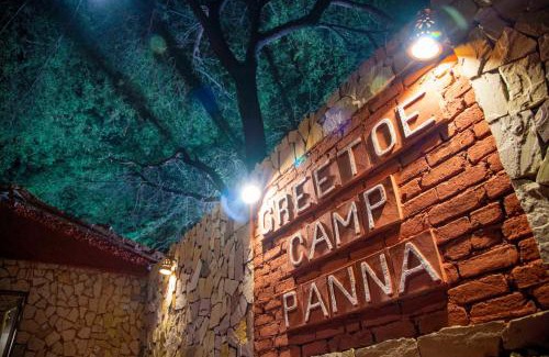 Panna Resort | Greetoe Camp Panna