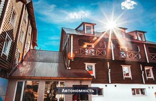 Dragobrat Hotel | Gremi Hotel
