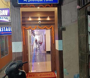 Paltan Bazaar Hotel | Griham Inn