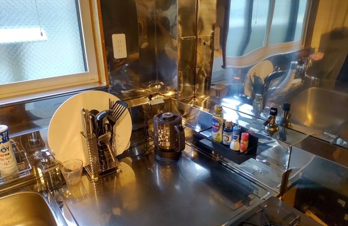 Otaru House | GS1 Gyominsou