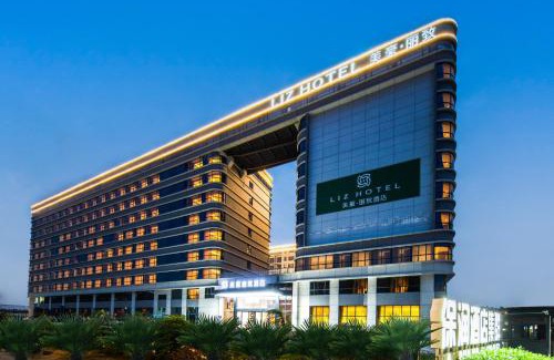 Huadu Hotel | Guangzhou Baiyun Airport MeHood Liz Hotel Free Shuttle Bus to Canton Fair and to Airport