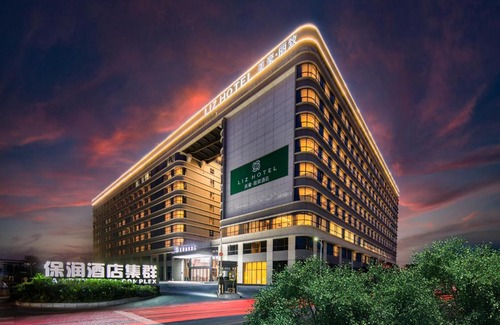 Huadu Hotel | Guangzhou Baiyun Airport MeHood Liz Hotel Free Shuttle Bus to Canton Fair and to Airport