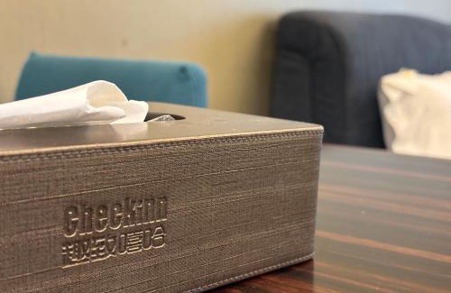 Haizhu Apartment | Guangzhou City Inn Hotel Apartment Pazhou