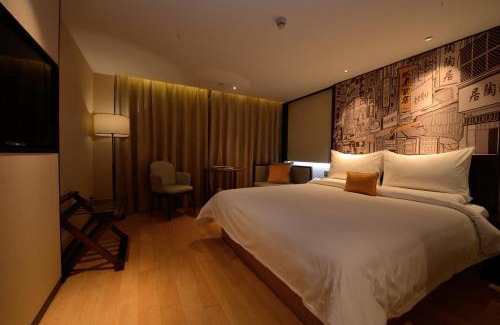 Tianhe Center Hotel | Guangzhou City Join Hotel Shipai Qiao metro Branch