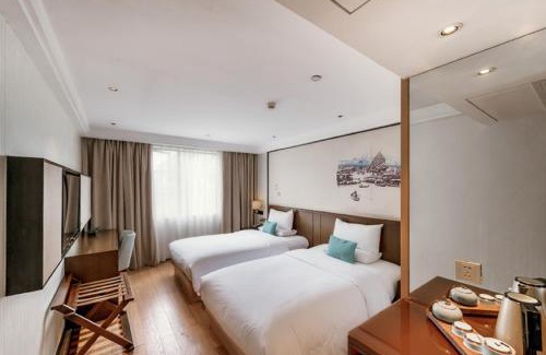 Tianhe Center Hotel | Guangzhou City Join Hotel Shipai Qiao metro Branch