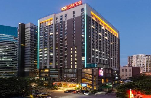 Tianhe Center Hotel | Guangzhou Good International Hotel