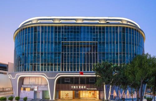 Wuyang New Town Hotel | Guangzhou Wogo Yuanbao Hotel-Zhujiang New Town-Free Canton Fair Shuttle Bus & Overseas Buyer Registration Services