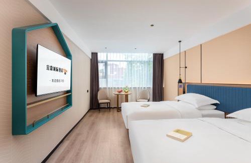 Baiyun Hotel | Guangzhou Yilin Hotel - Xiaogang metro Store