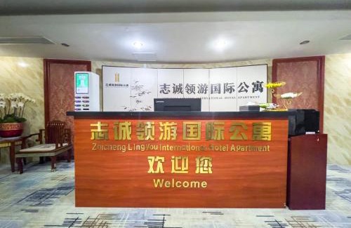 Yuexiu Hotel | Guangzhou Zhicheng Leader Tour International Apartment-The Legend Building-FREE SHUTTLE BUS FOR CANTON FAIR-1mins to Line5 STN