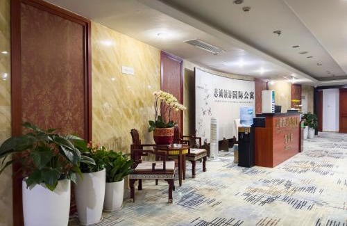 Yuexiu Hotel | Guangzhou Zhicheng Leader Tour International Apartment-The Legend Building-FREE SHUTTLE BUS FOR CANTON FAIR-1mins to Line5 STN