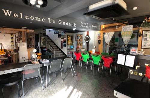 Songsan-dong House | Gudeok Guesthouse