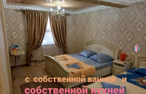 Sokhumi House | Guest House Сухум