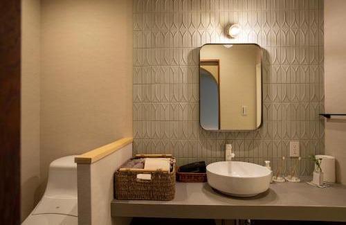 Higashinada Apartment | Guest House 宿ま
