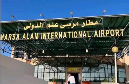 Marsa Alam Apartment | Guest House Alam w