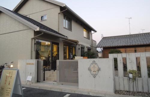 Otsu House | guest house AN