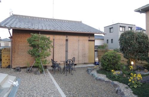 Otsu House | guest house AN
