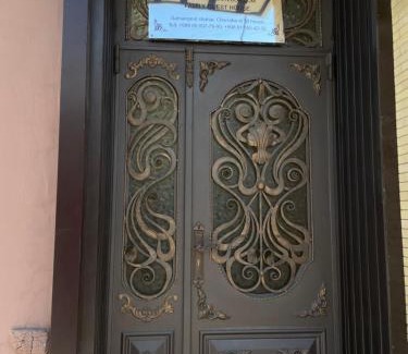 Samarkand House | Guest house Aziza