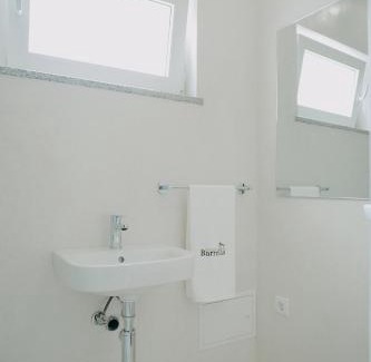 Vila Nova de Paiva House | Guest House Barrelas