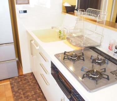 Chuo Ward House | GUEST HOUSE BOSTONS