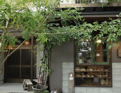 Kita Ward House | Guest House coco-Rin