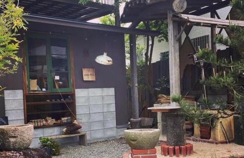 Kita Ward House | Guest House coco-Rin