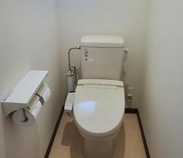 Furano House | Guest House EBISAN