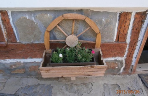 Troyan House | Guest House Four Pines