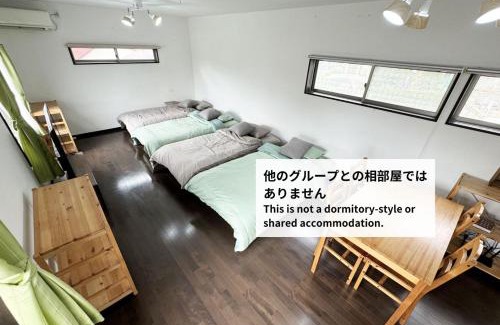Miyazaki Apartment | Guest House FUKUMIMI