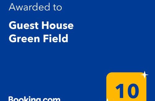 Sarajevo House | Guest House Green Field